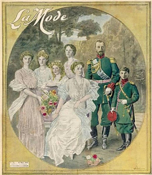 Платок 300 летие Романовых