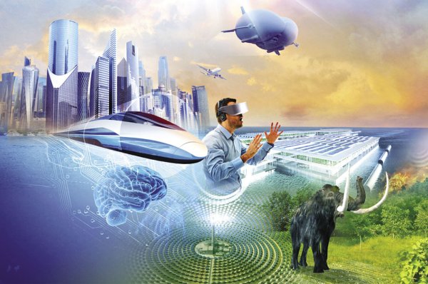 Картины будущего