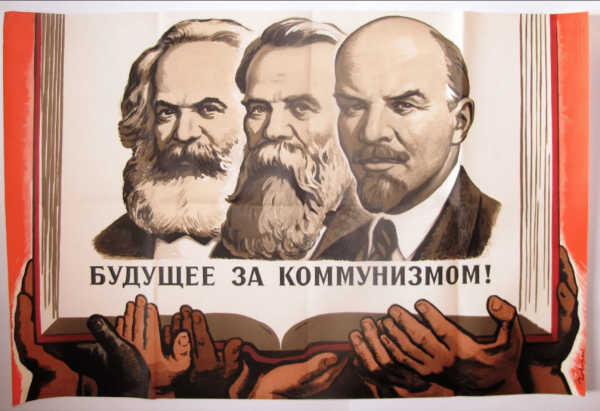 Советские плакаты про марксизм