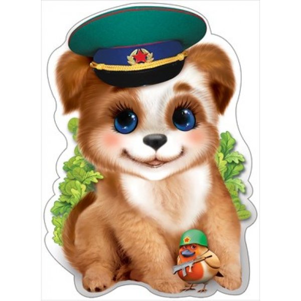 Ретро плакаты собака