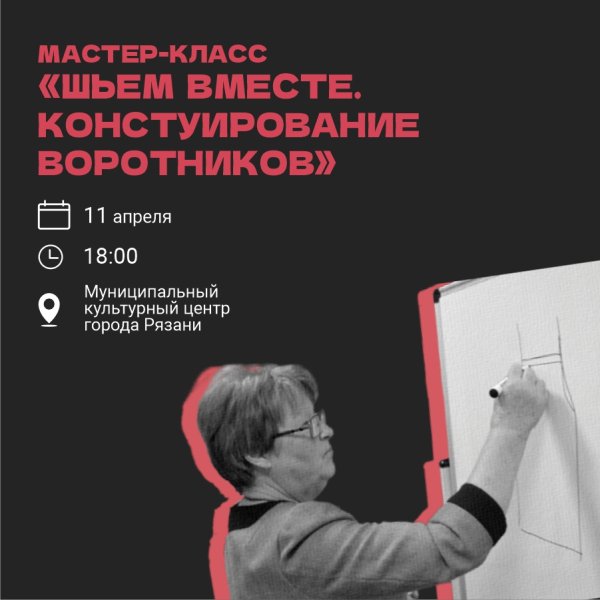 Дерево с книгами вектор