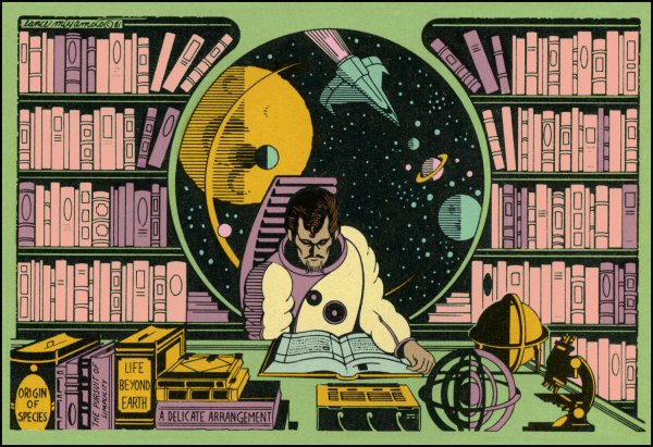 Цитаты о книгах для детей