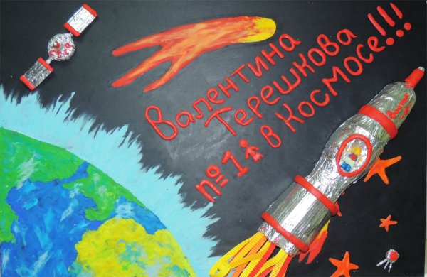 Вальс акварель