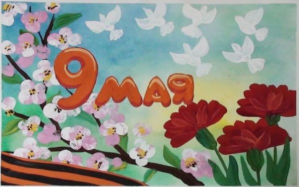 Джин Хейнс мир акварели