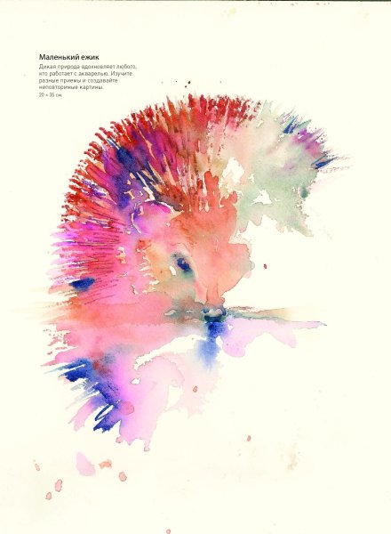 Рисование на тему день космонавтики