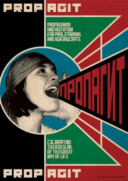 Родченко Ленгиз