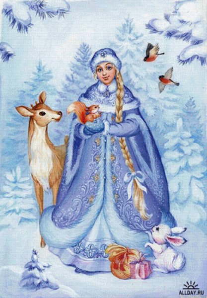 Плакат вырубной Снегурочка