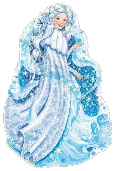 Снегурочка в детском саду