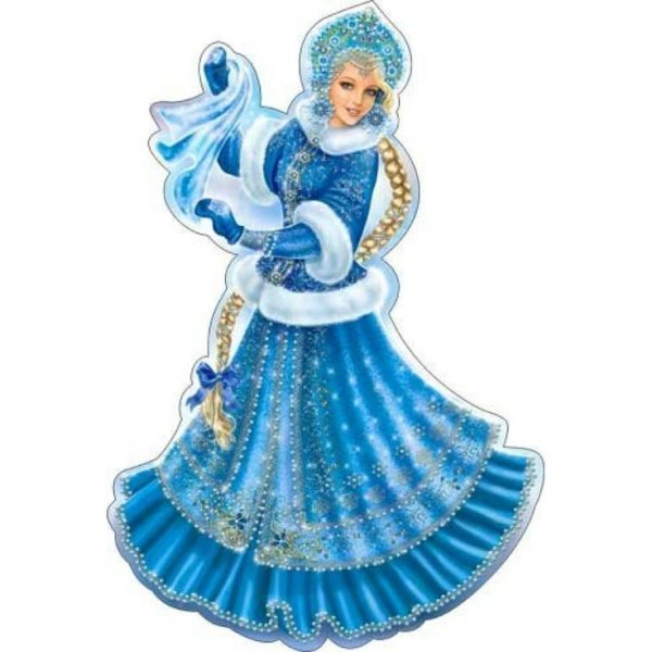 Плакат вырубной