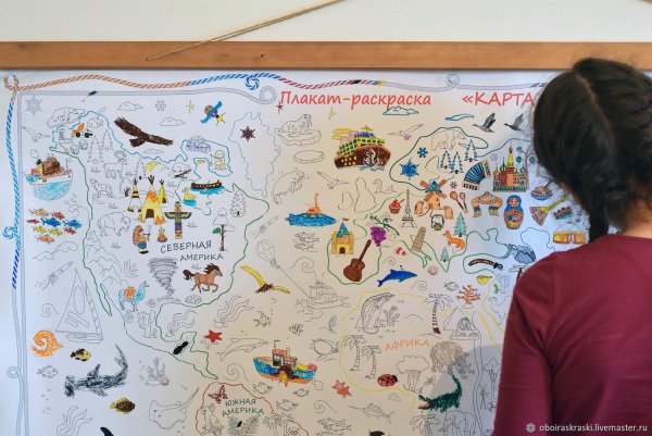 Карта мира раскраска