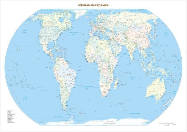 Постеры для раскрашивания