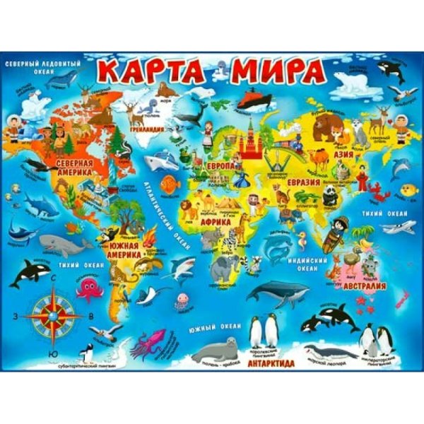 Настенная политическая карта мира