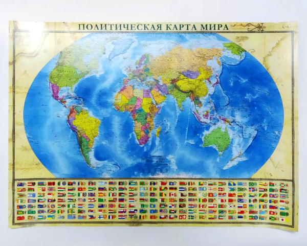 Детская карта мира а2