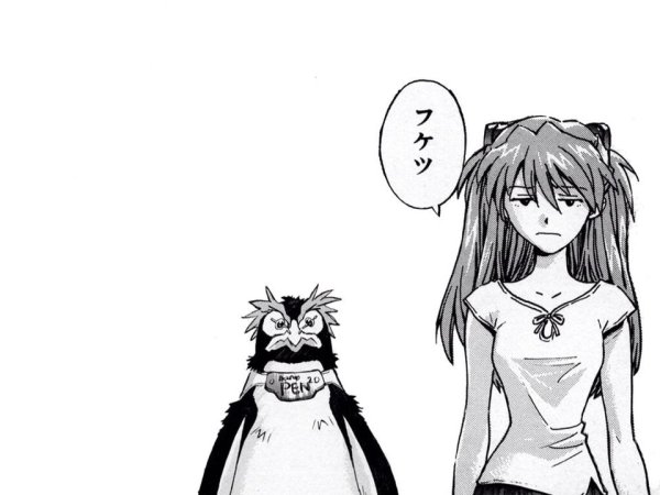 Евангелион Манга ева