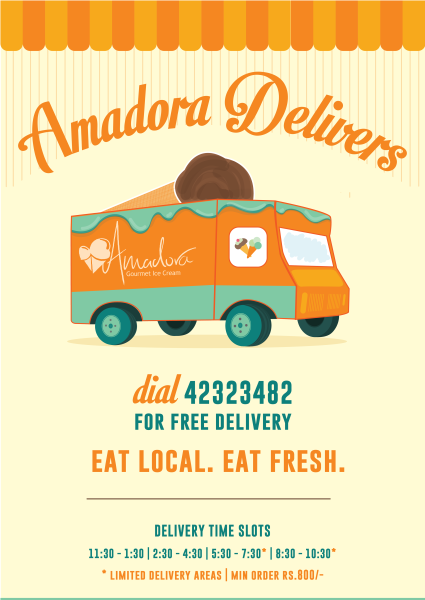 Доставка 3д