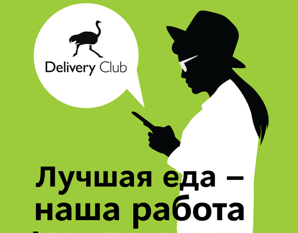 Креативные Грузовики