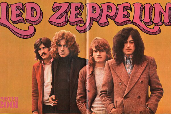 Лед Зеппелин плакат