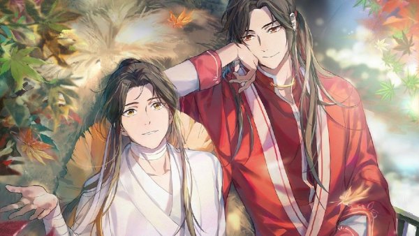 Хуа Чен и се Лянь