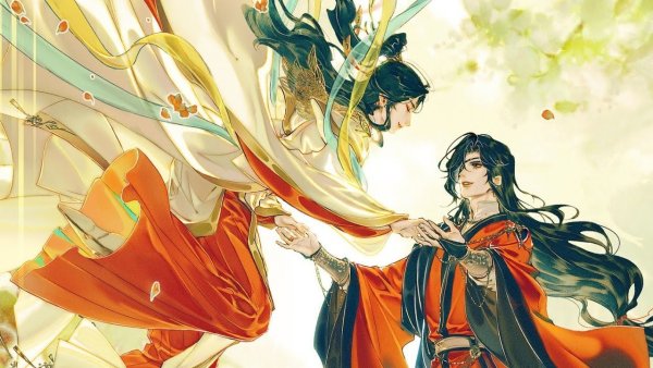 Благословение небожителей Постер