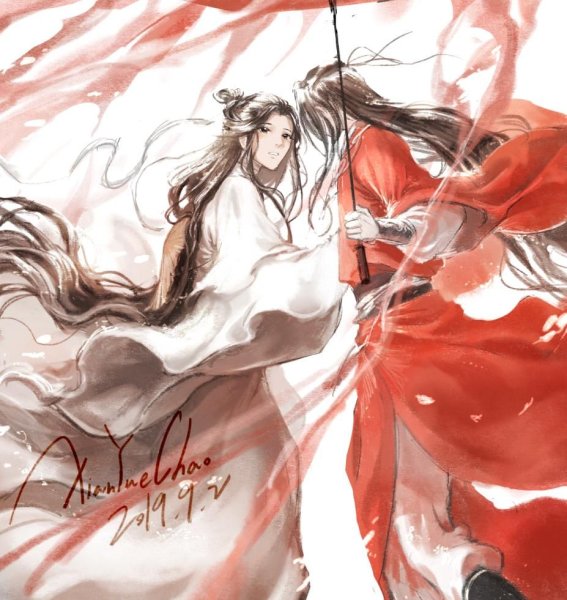 Благословение небожителей аниме Хуа Чен