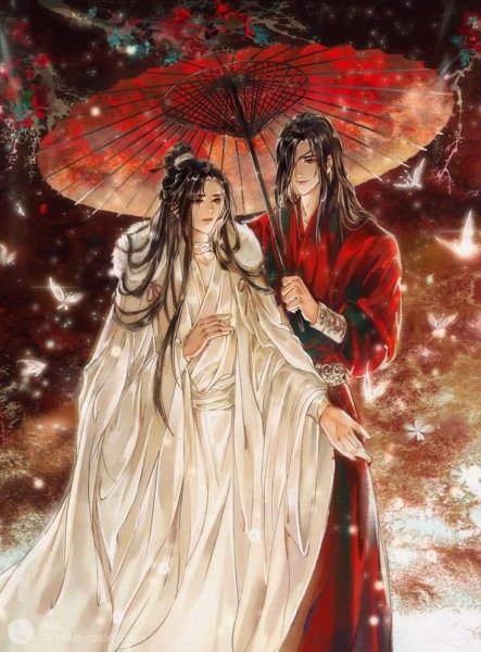 Линвэнь и Юйши Хуан