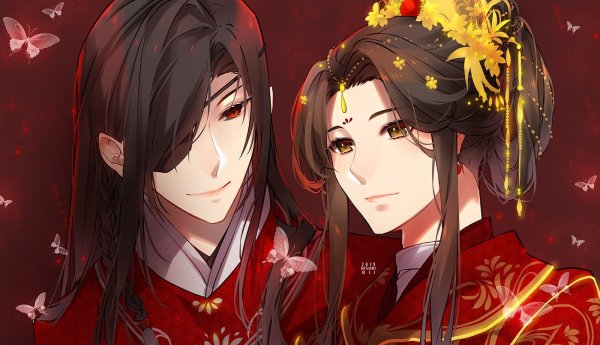 Се Лянь Дунхуа