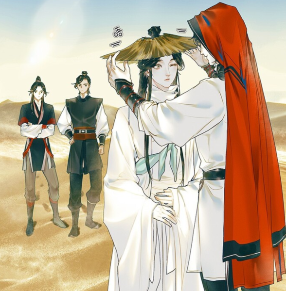 Благословение небожителей комиксы