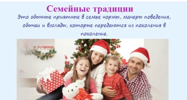 Утренник в школе Советской новогодний