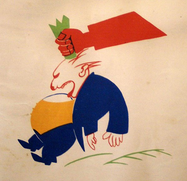 Владимир Маяковский окна роста