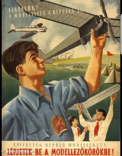 Советские плакаты Авиация