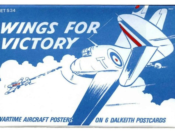 Плакат "самолет"