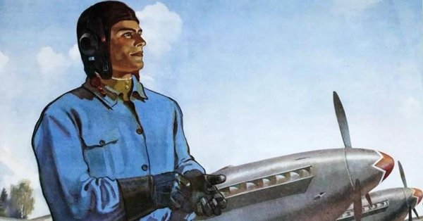 Марш Авиаторов СССР