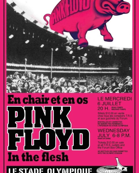 Пинк Флойд арты