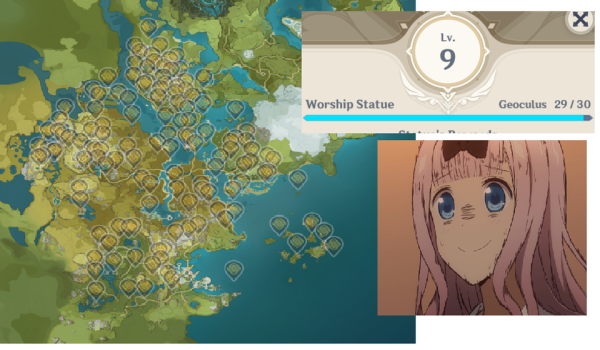 Анемокул Геншин