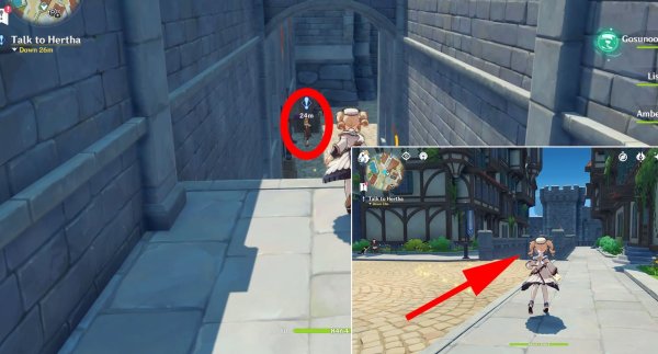 Репутация Геншин Импакт