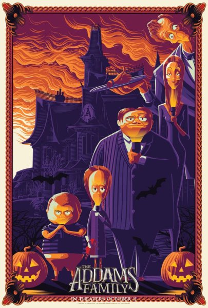 Семейка Аддамс 2 горящий тур