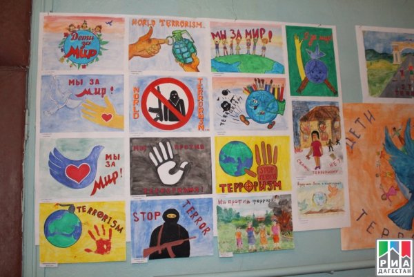 Нет терроризму рисунки