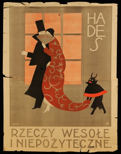 Польский плакат современный