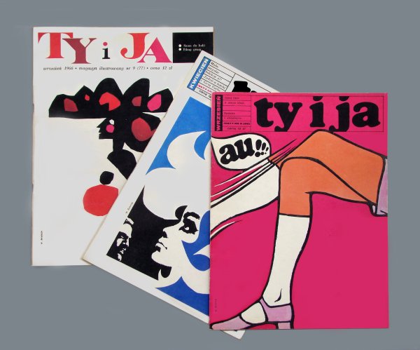 Польский плакат современный