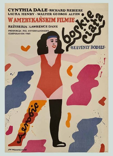 Польский плакат современный