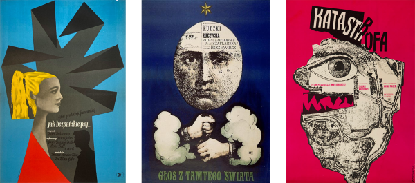 Польский киноплакат