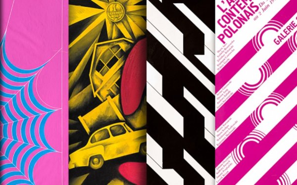 Польский плакат 1950