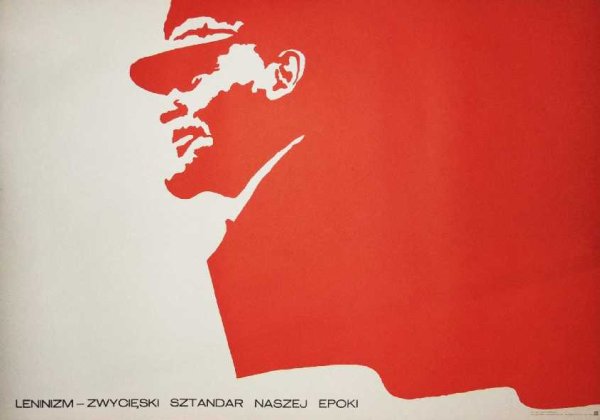 Польский плакат