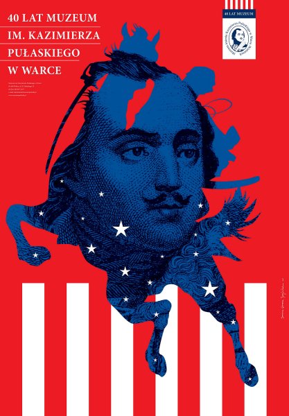 Лучшие польские плакаты