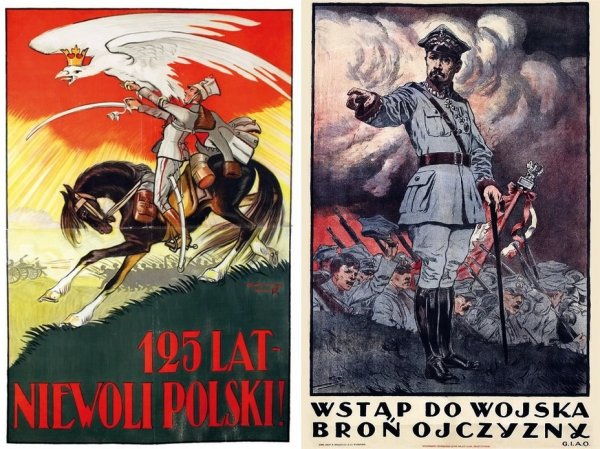 Польский Пан плакат