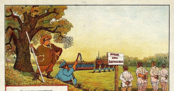 Польские пропагандистские плакаты 1919