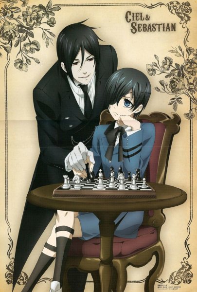 Тёмный дворецкий Постер