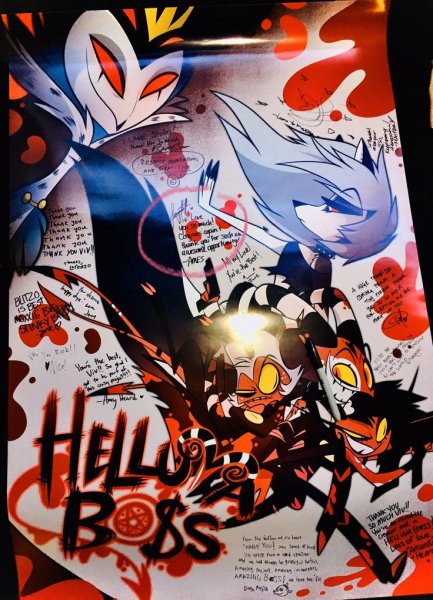 Адский босс 2019