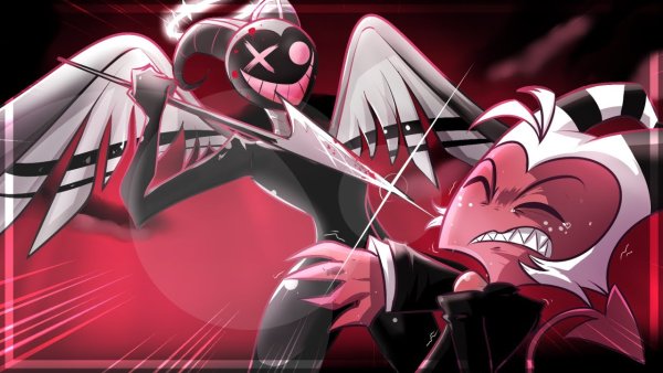 Хеллува босс