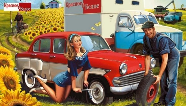 Иллюстратор Валерий Барыкин